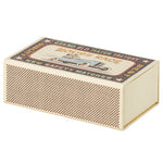Maileg Big Brother Mouse in Matchbox - Brown